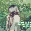糖果风筝 的头像