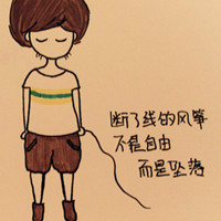 红袖招 的头像