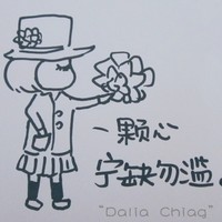 代码祭司 的头像