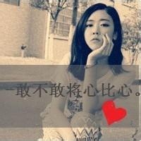 彩虹追逐 的头像