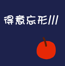 世纪回声 的头像