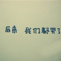 黑曜傀儡 的头像