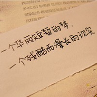 星云漫步 的头像