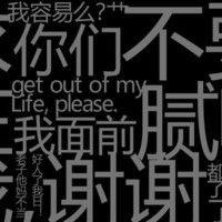 周末骑行 的头像