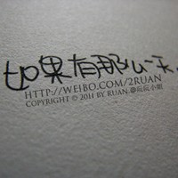 梁平 的头像